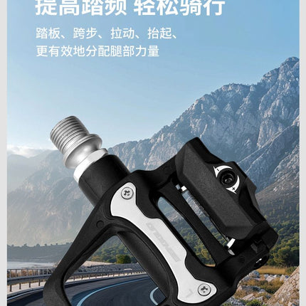 High - Quality PD - R97P Bicycle Pedals，Compatible with SHIMANO SPD- SL system - Hot Selling! Free Shipping