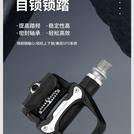 High - Quality PD - R97P Bicycle Pedals，Compatible with SHIMANO SPD- SL system - Hot Selling! Free Shipping