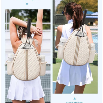 Backpack - Sports Bag - Tennis Bag - Shoulder Bag - Lightweight - Multifunctional - Women's Sports Bag - Men's Sports Bag - Suitable for carrying tennis rackets, tennis balls and badminton shuttlecocks - Large Capacity - Beige