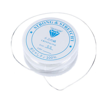 Elastic Thread for Jewelry Making 2-pack,1mm 5m