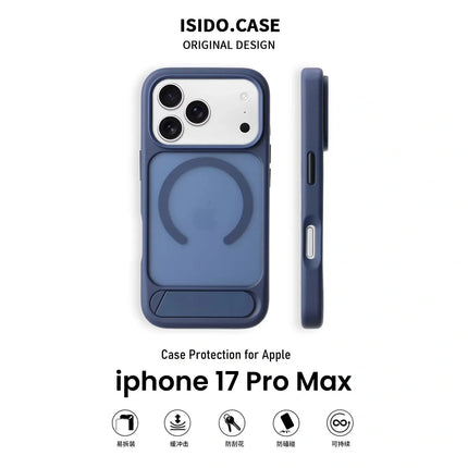 MagSafe Case for iPhone 17 Pro Max - Blue Matte Shockproof Cover with Hidden Kickstand