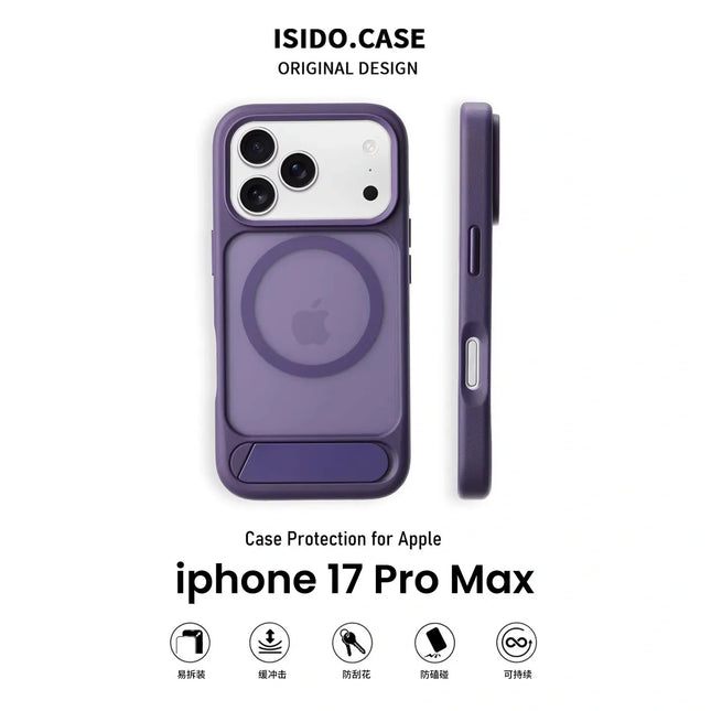 MagSafe Case for iPhone 17 Pro Max - Purple Matte Shockproof Cover with Hidden Kickstand