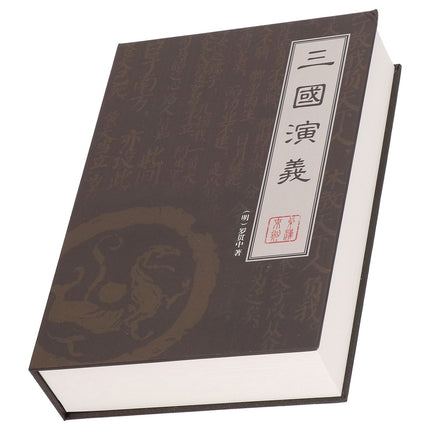 Diversion Book Safe Metal Lifelike Book Money Coin Box with Key Lock for Jewelry Cash Credit CardsRomance of The Three Kingdoms
