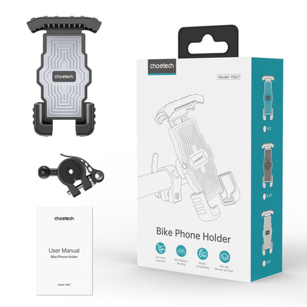 CHOETECH H067-GY Adjustable Mobile Stand for Bicycle (Gray)