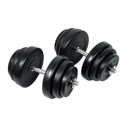 40KG Dumbbell Adjustable Weight Set