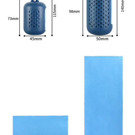 Dark Blue Quick Dry Cooling Towel Set (2 Pack) - Microfiber Sport Towels with Silicone Cases & Carabiners