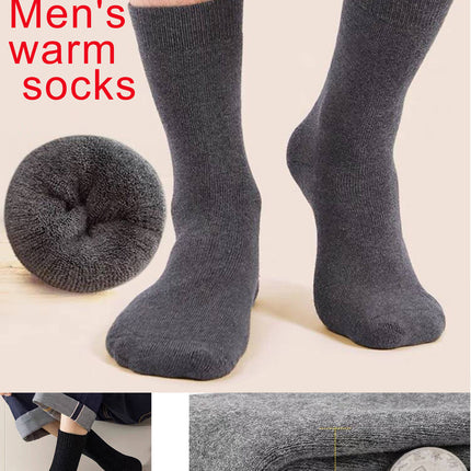 Khaki Men's 5-Piece Winter Essentials Set -  Lined Beanie Hat, Neck Warmer, Touchscreen Gloves & 2 Pairs Thermal Socks
