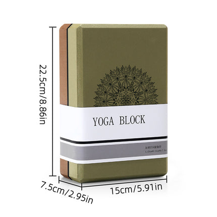 Olive Green/Brown High-Density EVA Foam Yoga Block for Support & Stability - Lightweight Non-Slip Brick for Yoga, Pilates & Stretching