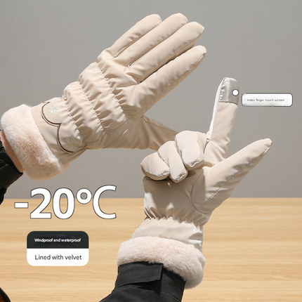 Light Green Elegant Women's Thermal Winter Gloves - Waterproof & Windproof Touchscreen Gloves with Faux Fur Cuff