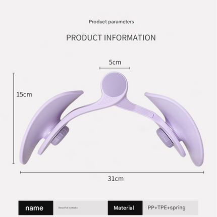 Dark Green Multi-functional Pelvic Floor Muscle Trainer - Postpartum Recovery and Leg Shaping Device