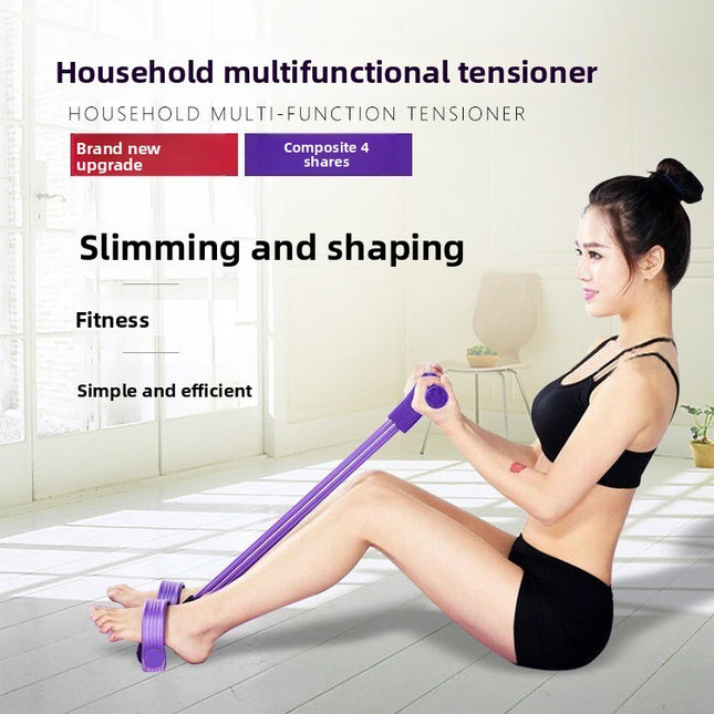 Yellow Home Multi-Function Foot Pedal Resistance Trainer – 4-Strand Elastic Pull Rope for Abdominal Exercise, Sit-Up Assistance, and Full-Body Fitness (Unisex)