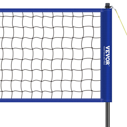Outdoor Portable Volleyball Net System, Adjustable Height Steel Poles, Professional Volleyball Set with PVC Volleyball, Pump, Carrying Bag, Heavy Duty Volleyball Net for Backyard, Beach, Lawn