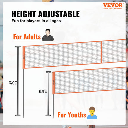 4-Way Volleyball Net, Adjustable Height Badminton Net Set for Backyard Beach Lawn, Outdoor Portable Volleyball Net with Carrying Bag, 4 Square Quick Assemble Game Set For Kids And Adults