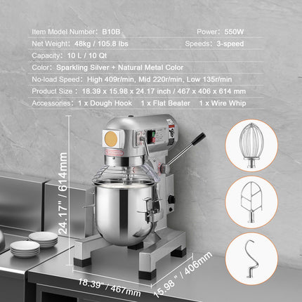Commercial Food Mixer, 10L Commercial Stand Mixer with 3 Adjustable Speeds, 550W Dough Mixer with Stainless Steel Bowl and 3 Mixing Attachments, Ideal for Restaurant, Bakery, Pastry shop, Cafe